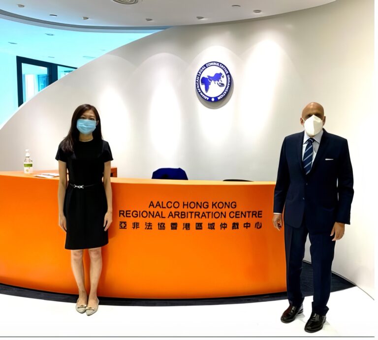 AALCOHKRAC Office